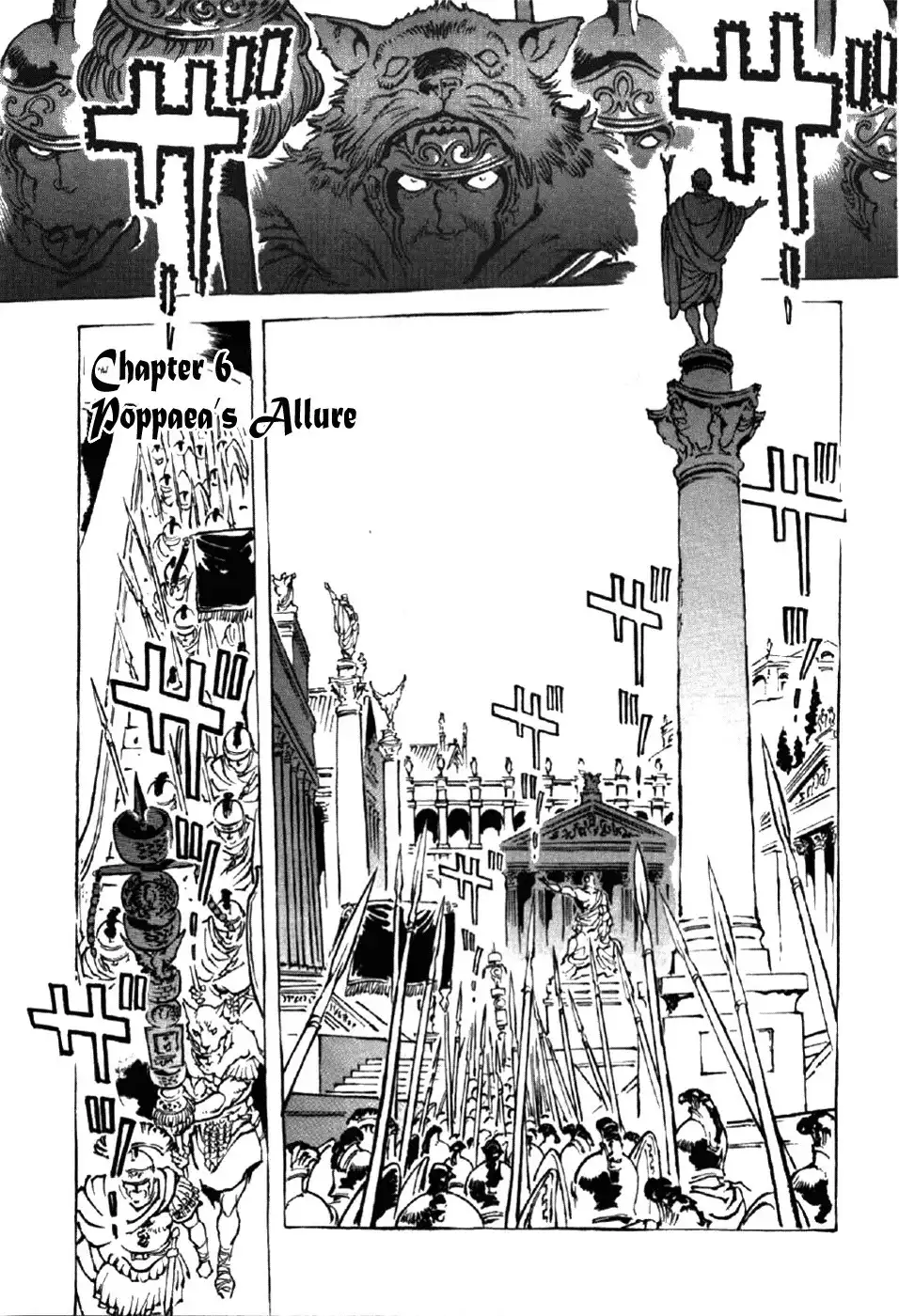 Waga Na wa Nero Chapter 6 1